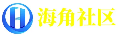 海角网页版 | 官方高清入口